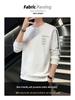 Men's Trendy Loose Fit Sweatshirt - Long-Sleeve Korean Style for Autumn and Spring with Youthful Print.