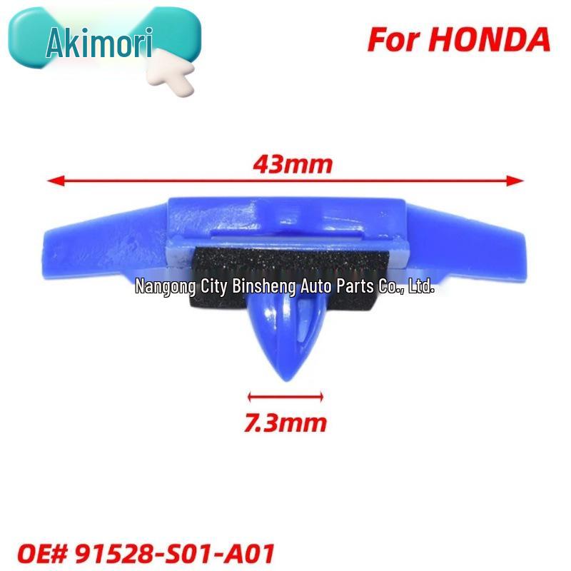 Honda Civic Roof Drip Molding Clip 1996-2005 (91528-S01-A01)