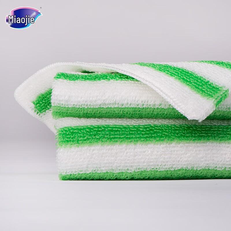 Miaojie Bamboo Fiber Oil-Removing Dishcloth (4-Pack)