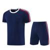Mens Short Sleeve Tracksuit Running Basketball Soccer Training Workout Sportswear