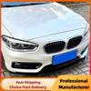 For BMW F20 F21 1-Series 116i 118i 120i Standard 2011-2019 Car Front Bumper Spoiler Lip 3Pcs PP Bumper Canard Lip Splitter