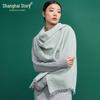 Shanghai Story Women's 100% Wool Solid Shawl Scarf