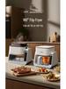 Keheal Flip-Over Air Fryer: Multi-Function Transparent Electric Oven for Frying & Stir-Frying.