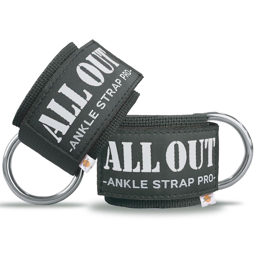 ALLOUT Ankle Strap Hip-Lifting Kickback Hip Training (Black)