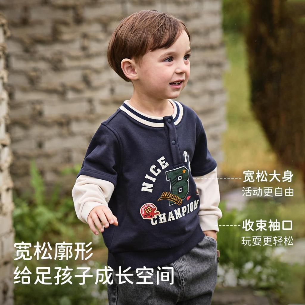 David Bella Boys' Hoodie Autumn Clothes Children's Long-Sleeved Pullover Top Baby Base Shirt