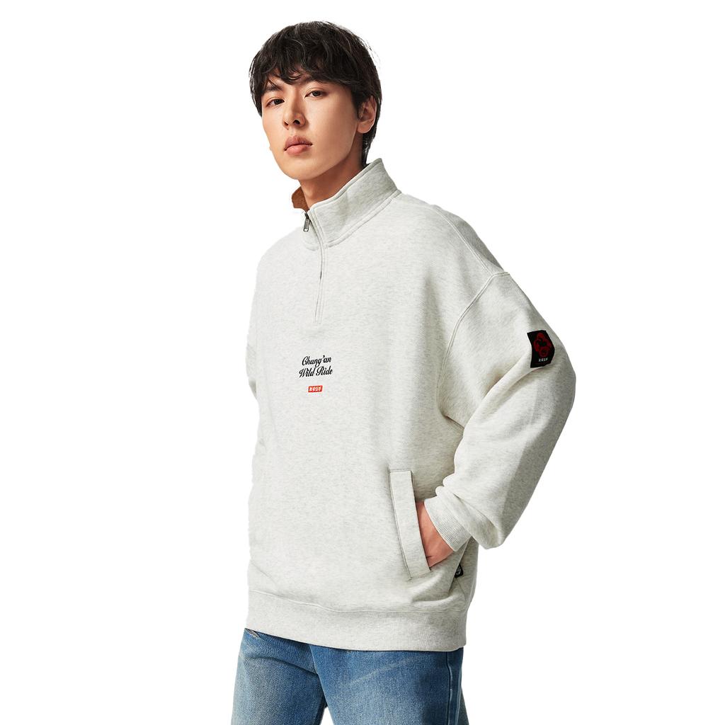 Li Ning Basketball Series Letter Stand Collar Soft Breathable Loose Sweatshirt Men sweatshirt AWDVH97-1
