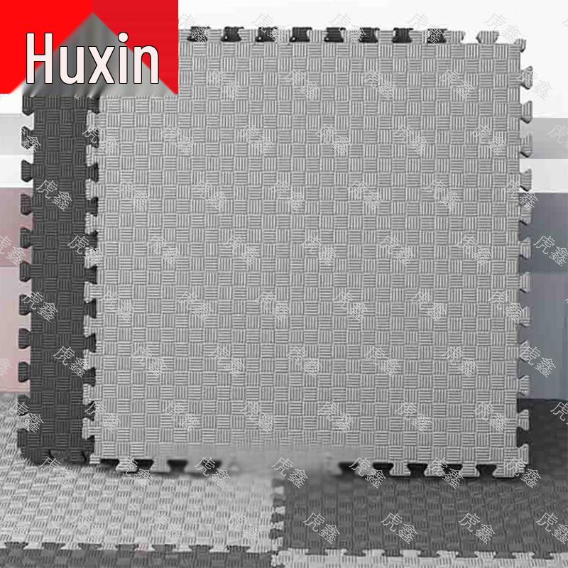 Huxin Interlocking Foam Gym Mat