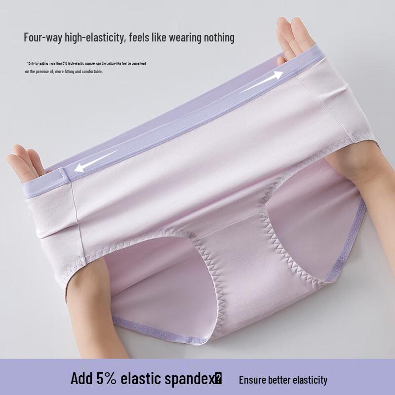 MaoRen Women's Light Gauze Pure Cotton Briefs