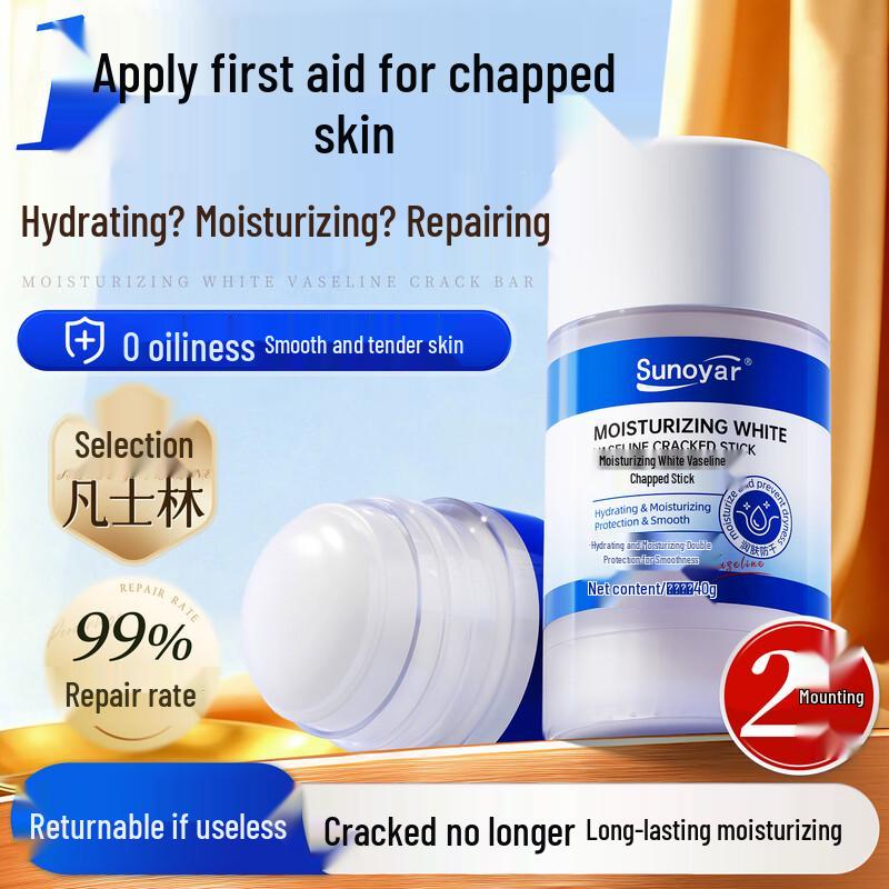 Коллекция Sunoyar для здоровья и личного ухода 2-Pack