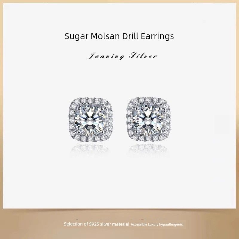 

Moissanite Stud Earrings for Women 2025 New Arrival Accessible Luxury Fancy Sterling Silver Cube Sugar Refined Wild Earrings Valentine s Day Gift Sugar Molsan Drill Earrings
