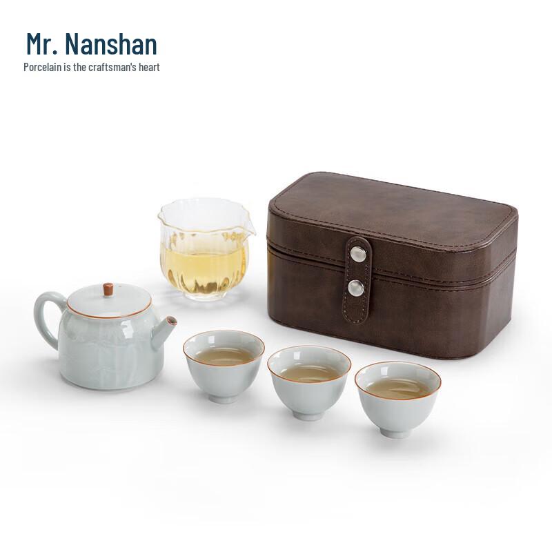 Portable Ceramic Kung Fu Tea Set