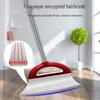 Household Broom & Dustpan Set with Non-Stick Hair Wiper