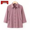 Elderly Women's Plaid Seven-Sleeve Cotton Shirt