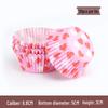 Snowy Niang Oilproof Cartoon Cake Cups - Cupcake Liners & Butter Paper for Baking