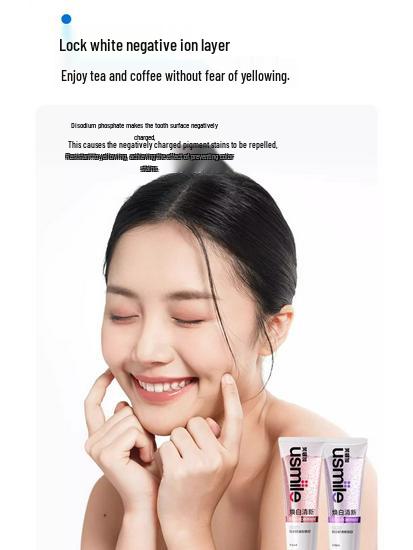 Usmile Smile Plus Whitening Toothpaste: Fluoride Enriched for Stain Removal and Fresh Breath