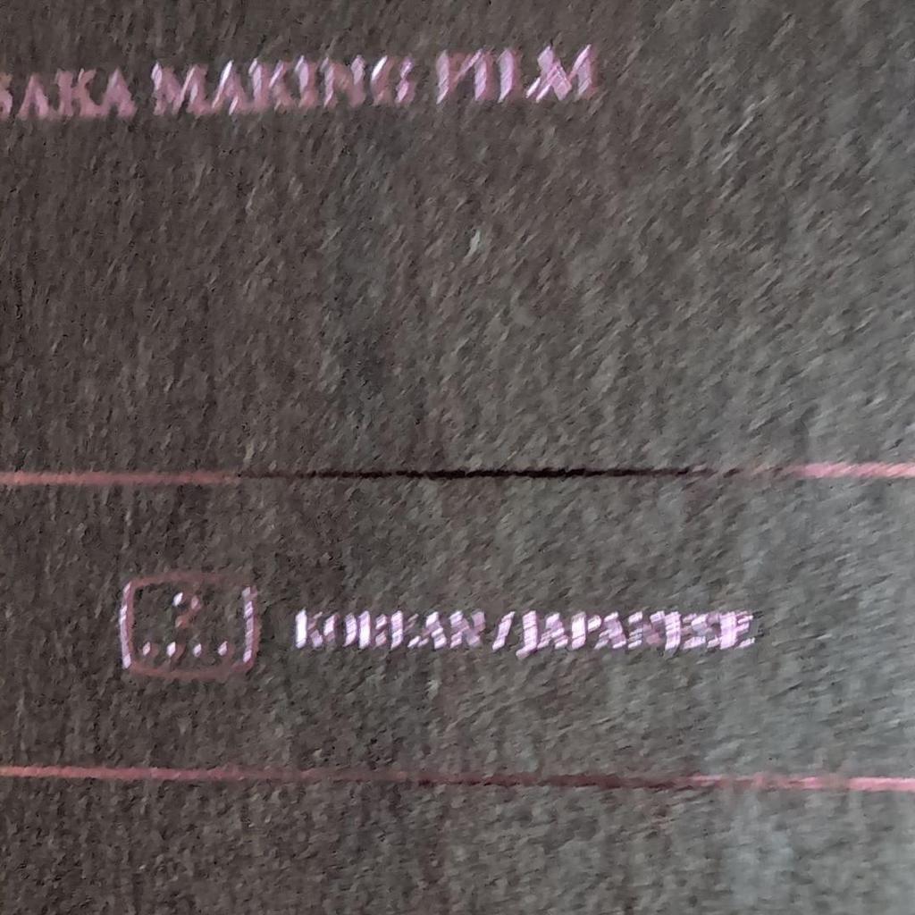 [USED] BTS MAGIC SHOP Japan Performance DVD Magic Shop Japanese Subtitles