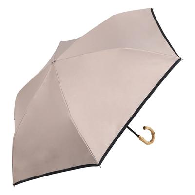 Refume Folding Light Heat UV 3 Suitable for Sun and Black Parasol, 100% Blocking, Lightweight, Blocking, Protection, Tiers, Rain, REFU-0006, Greige,