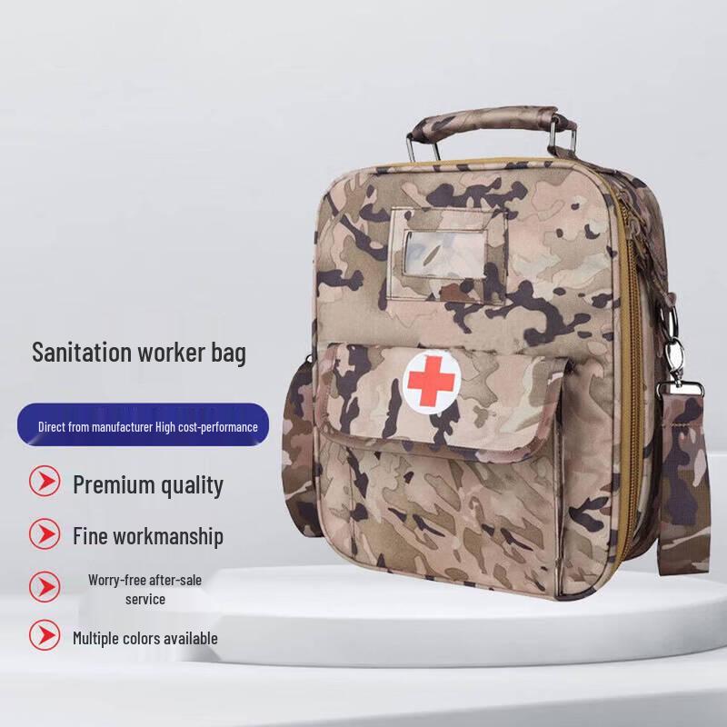 YingJia Tactical Camouflage Emergency Medical Pouch