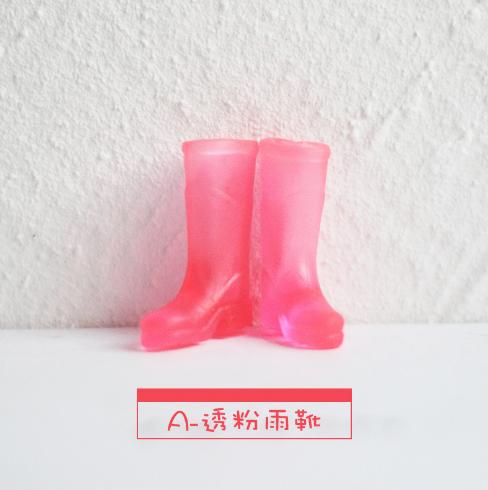 1/6 1/12 Doll House Simulation Miniature Mini Long Rain Shoes Boots Model Decor