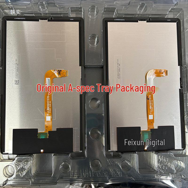 W200DS Cloud Computer External & Internal Screen Assembly for W201DS Models 2 to 5