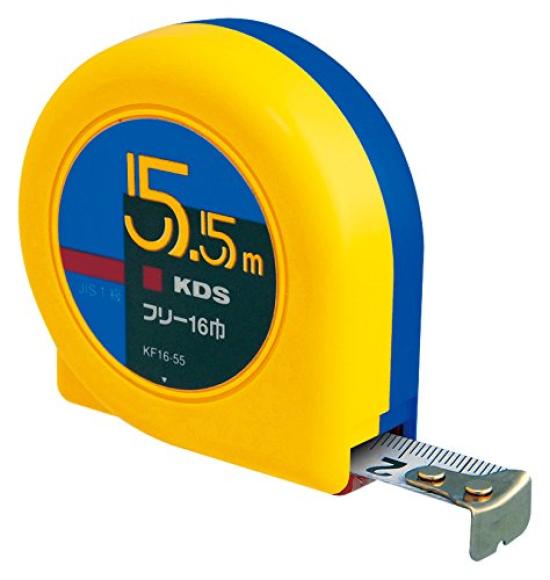 

Muratec KDS Free 16 width 5.5m KF16-55