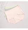 3-Pack Seamless Underwear for Women