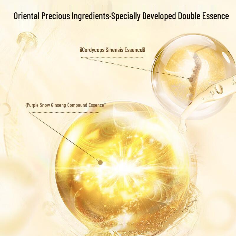 PZH Queen's Radiance Light Emulsion