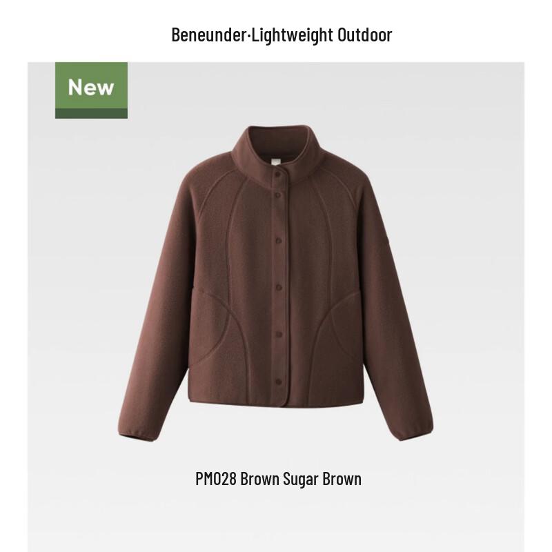 Beneunder Women's Lightweight Fleece Jacket