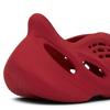 adidas Yeezy Foam Runner Vermilion Unisex Sneakers Red GW3355
