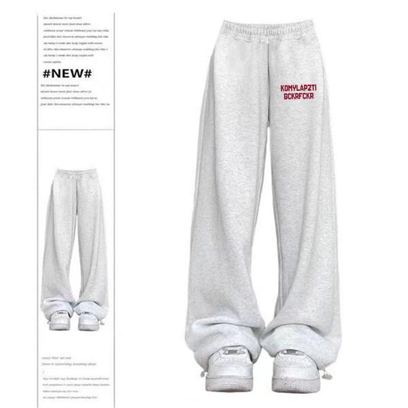 Korean-Style Fleece-Lined Wide-Leg Joggers: Solid Color Autumn/Winter Pants