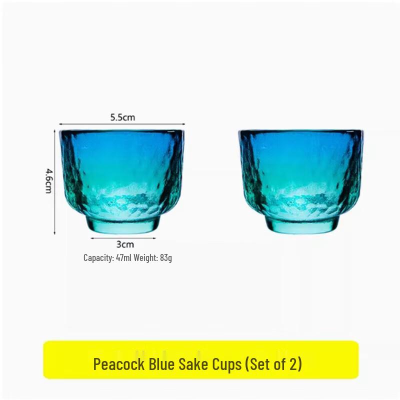 Langxi Japanese Glass Sake Set