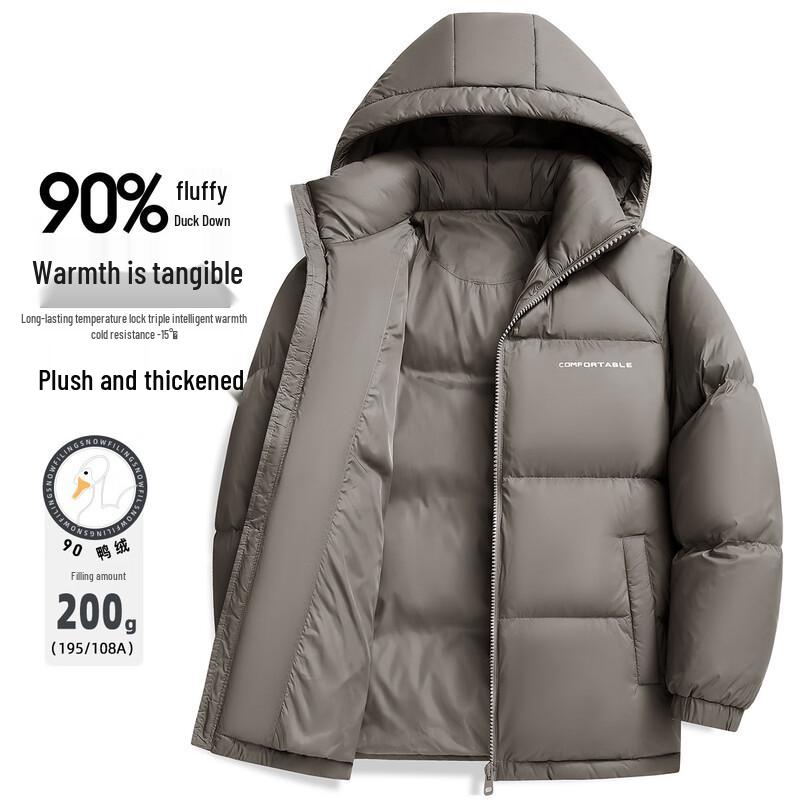 Men s Hooded Winter Down Jacket 2XL