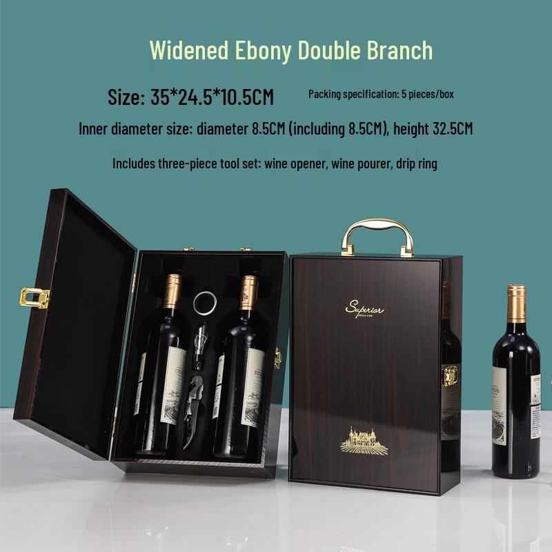 

High-End Wooden Double Wine Gift Box with Piano Lacquer Finish