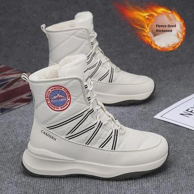 Botas de Neve de Cano Alto de Inverno, Botas Quentes Espessas com Pelúcia para Homens e Mulheres - Botas Curtas para Exterior
