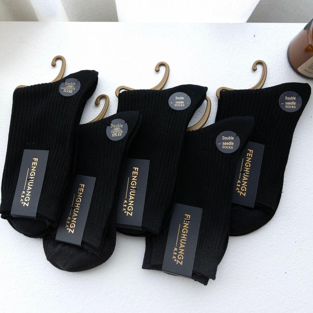 Women's Thickened Cotton Mid-Calf Socks - Warm, Solid Color for Autumn & Winter
