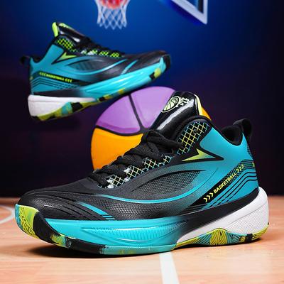 Men's Friction Sound Basketball Shoes Outdoor Cement Floor Actual Combat Wear-resistant Shock Absorption Rebound Sports Shoes