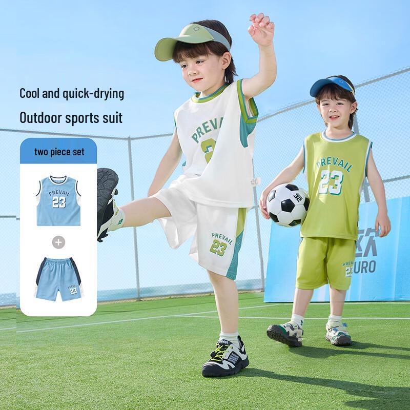 

Летний спортивный жилет RightEuro для мальчика, быстросохнущий, комплект 110