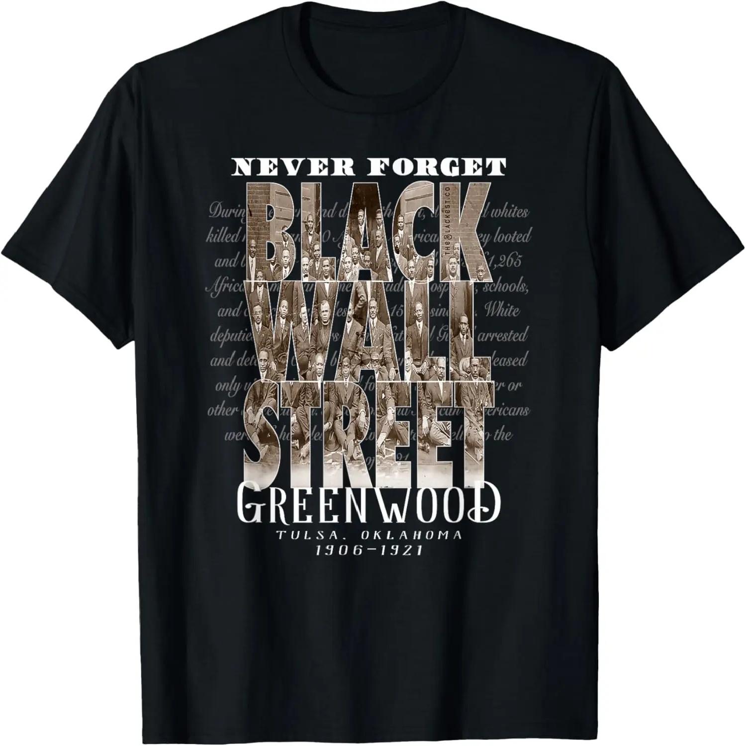Black Wall Street Tonal Vintage Tulsa Oklahoma Black History T-Shirt S чёрный