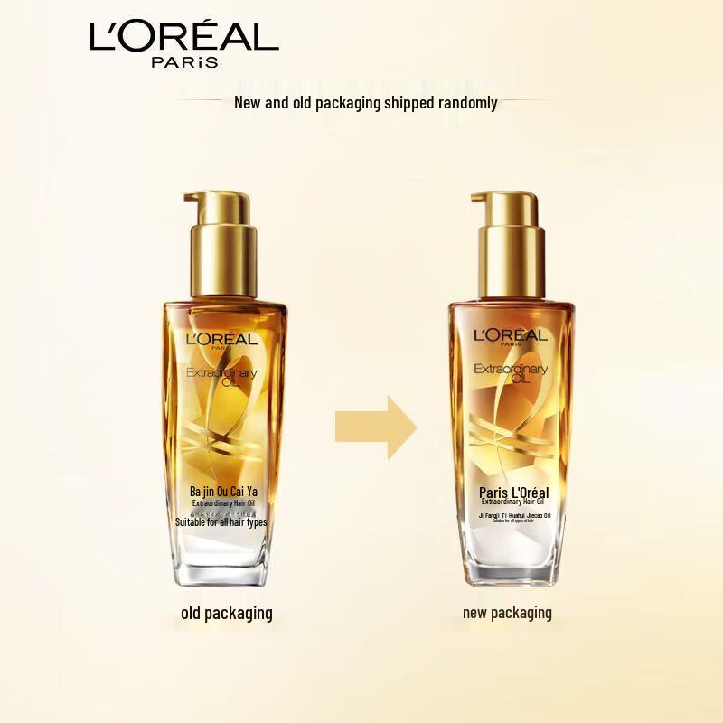 L'Oréal Extraordinary Oil Hair Serum