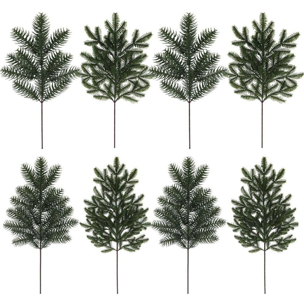 Fake Pine Needle Branches With Durable Plastic Construction For Festive Decorations And Gift Displays