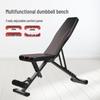 Xinboda Multi-functional Adjustable Weight Bench