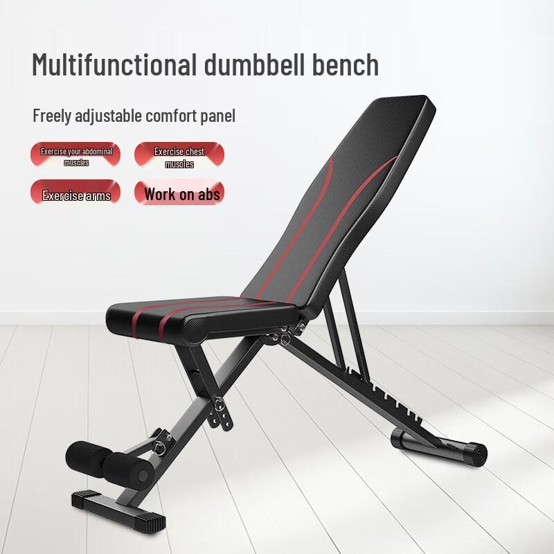 Xinboda Multi-functional Adjustable Weight Bench