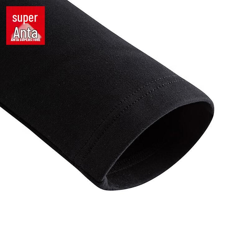 Anta Men's Thermal Anti-Static Brushed Base Layer