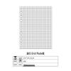A6 6-Hole Notebook Refill: Blank, Grid, Lined Pages for Student Diaries