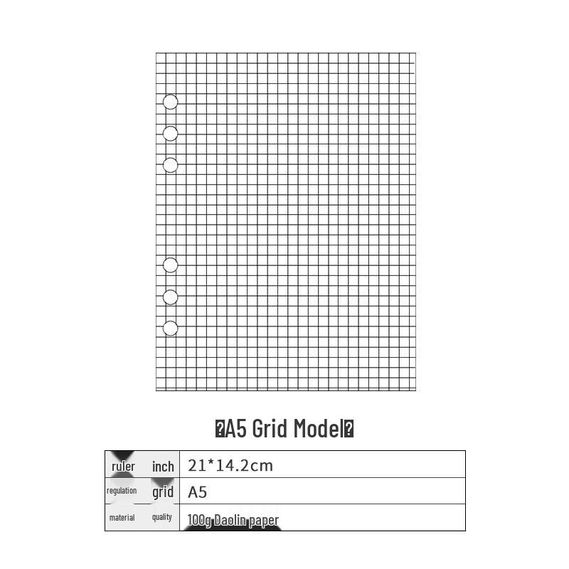 A6 6-Hole Notebook Refill: Blank, Grid, Lined Pages for Student Diaries