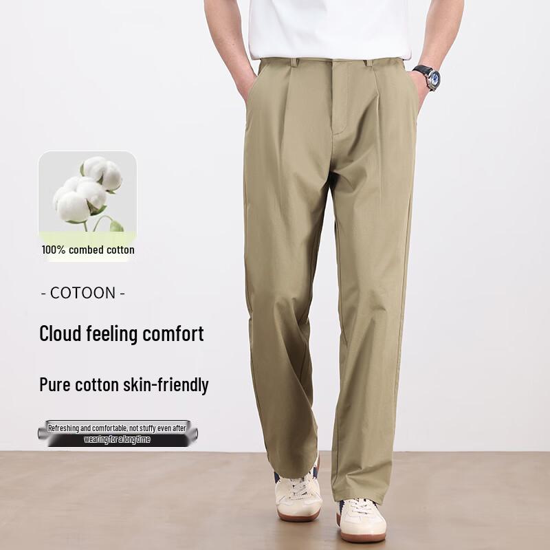 Men s Summer Slim Fit Cotton Casual Trousers 33