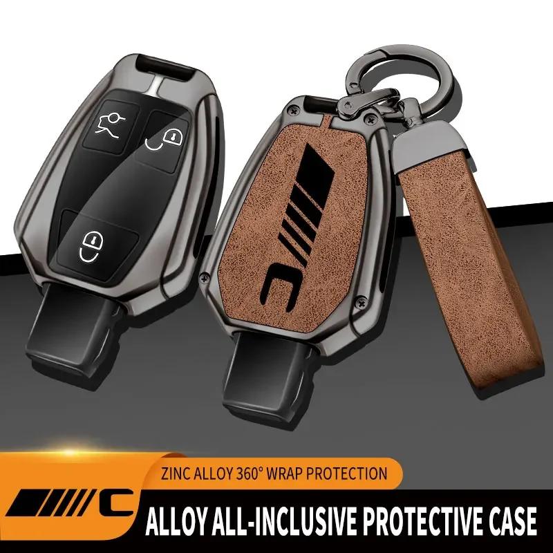 AABID1 Zinc Alloy Car Key Case For Mercedes Benz C Class Remote Control Protector For Mercedes Benz C300 C260 C200 C180 Key Cover