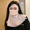 Women Sun Protection Face Mask With Drinking Hole Ice Silk Cooling Uv Block Neck Cover For Cycling Outdoor Summer Accessories