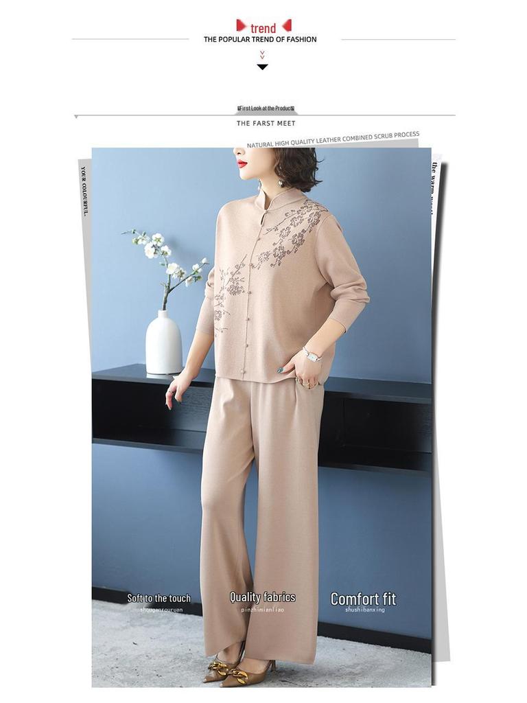 Herbst 2025 Damen Lässiges Strick Zweiteiler-Set: Lässiges Oberteil & Weitbeinige Hosen für Mütter mittleren Alters