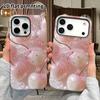 Phone Case: 2D Flat Suitable for iPhone 18 17 16 15 14 13 Pro Film Protective Case, Couple Style, Gradient Cherry, Christmas and Halloween Gifts